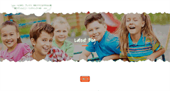 Desktop Screenshot of iqa.org